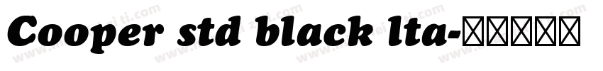 Cooper std black lta字体转换
